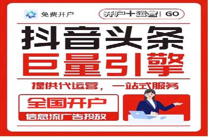 实战案例分享：SEM代运营机构助力企业市场份额
